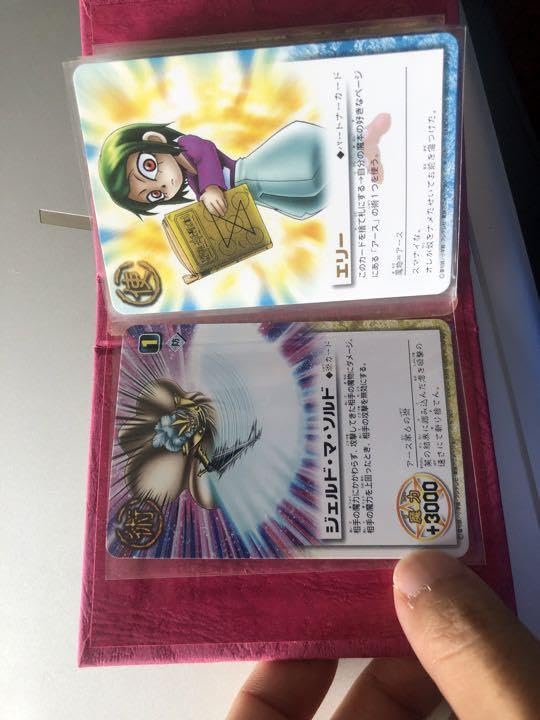金色のガッシュベル カード 魔本ファイル side A B テッド アース 金色のガッシュベル カード 魔本ファイル side A B テッド